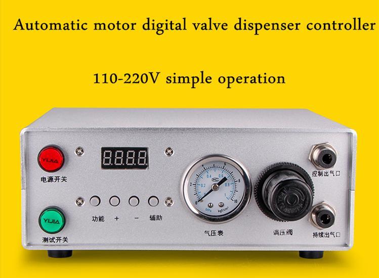 Automatic AB liquid glue dispensing controller MY-9000 Glue Dispenser machine