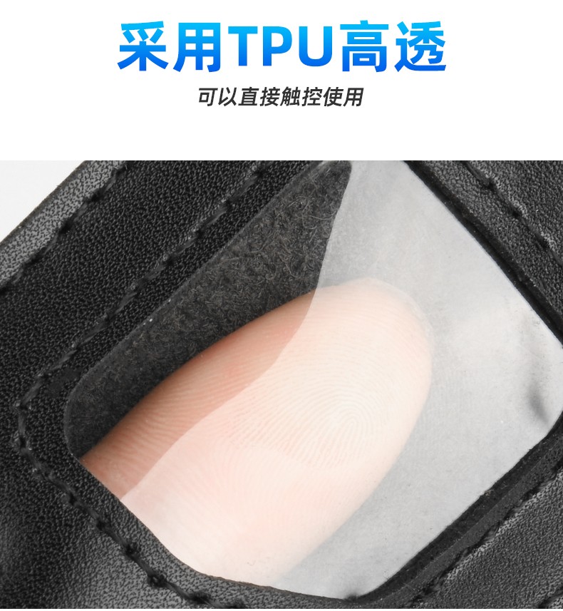 For Tile Pro 2024 PU Protective Cover Case w/ Key Ring Clip Tracker Accessories