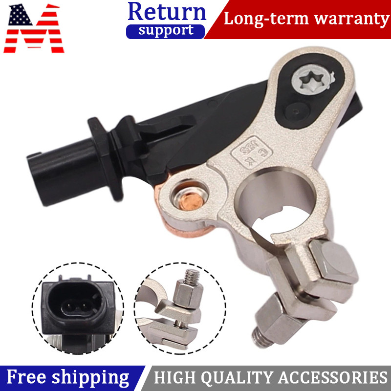 Battery Sensor Cable Terminal Negative For 2013-2024 Jaguar