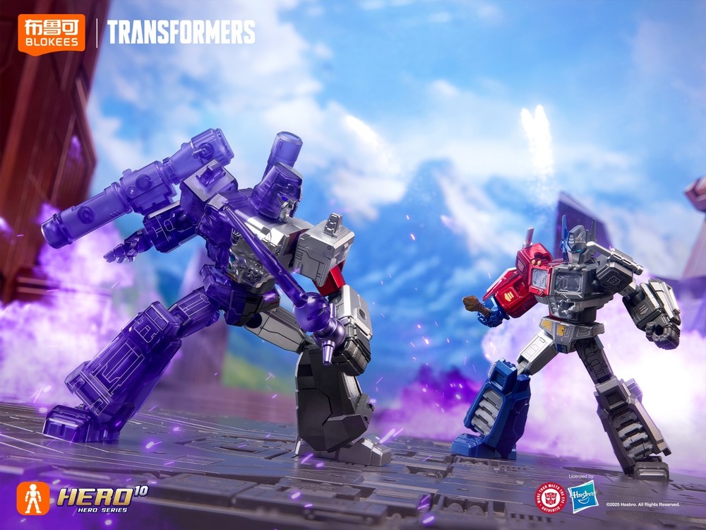 Blokees Transformers G1 Megatron Chase Special Edition Galaxy Version 09