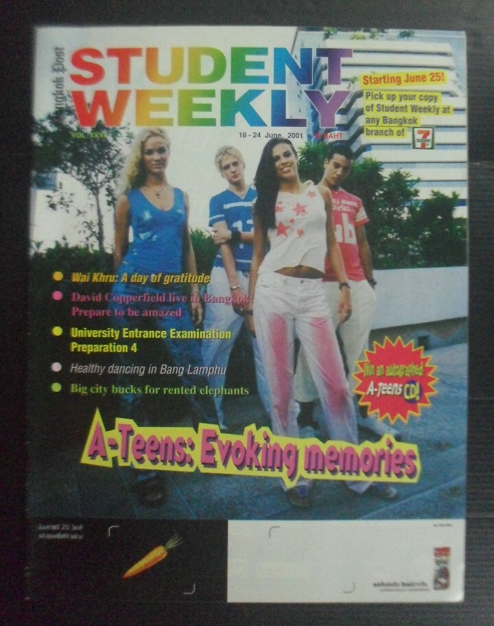 2001 Vintage A*Teens in Thailand Student Weekly Magazine Book MEGA RARE!!!