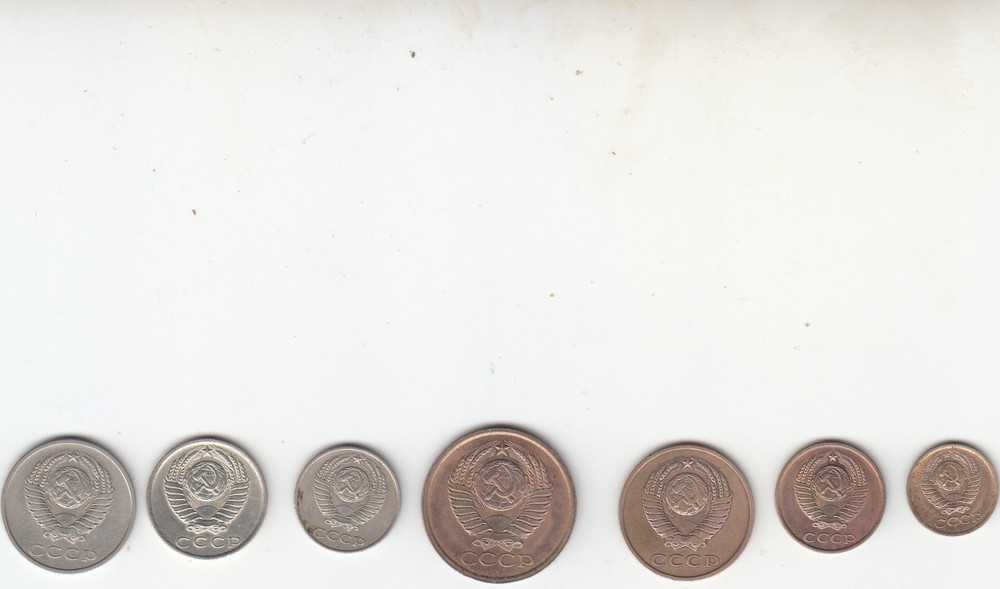 1979 USSR 7 coins set