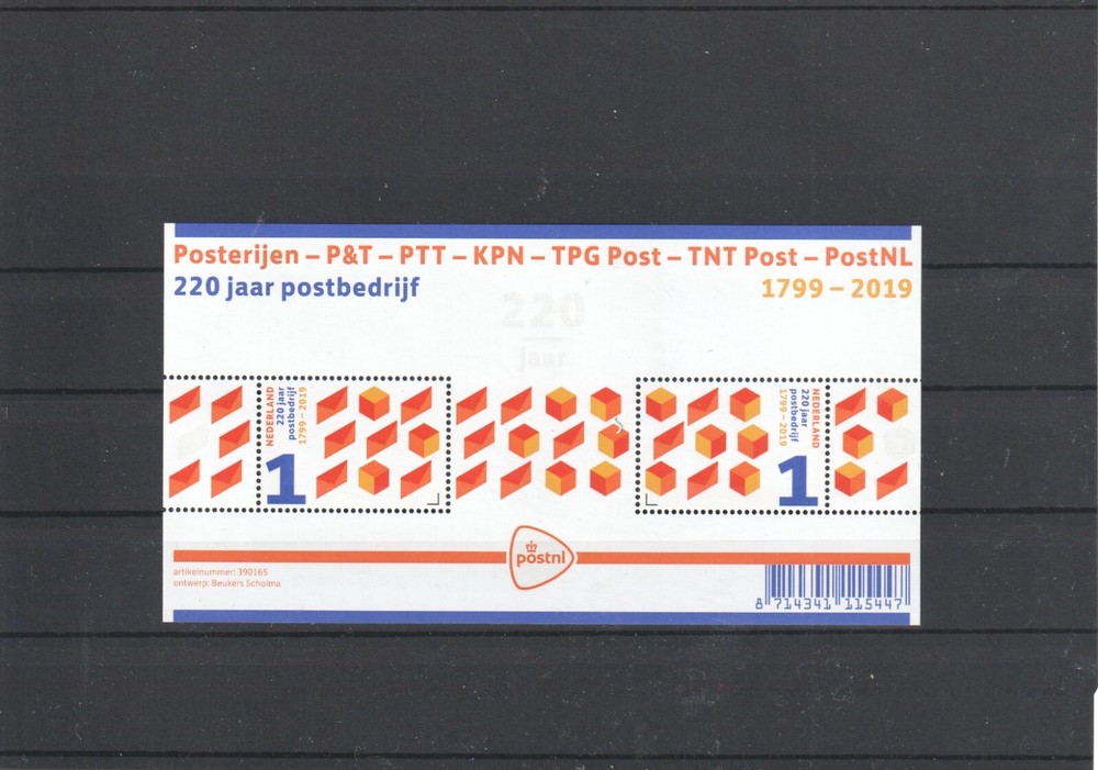 NETHERLANDS 2019 MNH - 10789