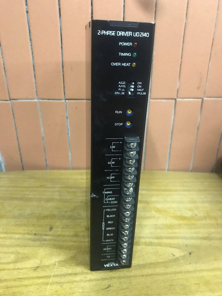 1PCS UD2140 Driver Motor Reducer