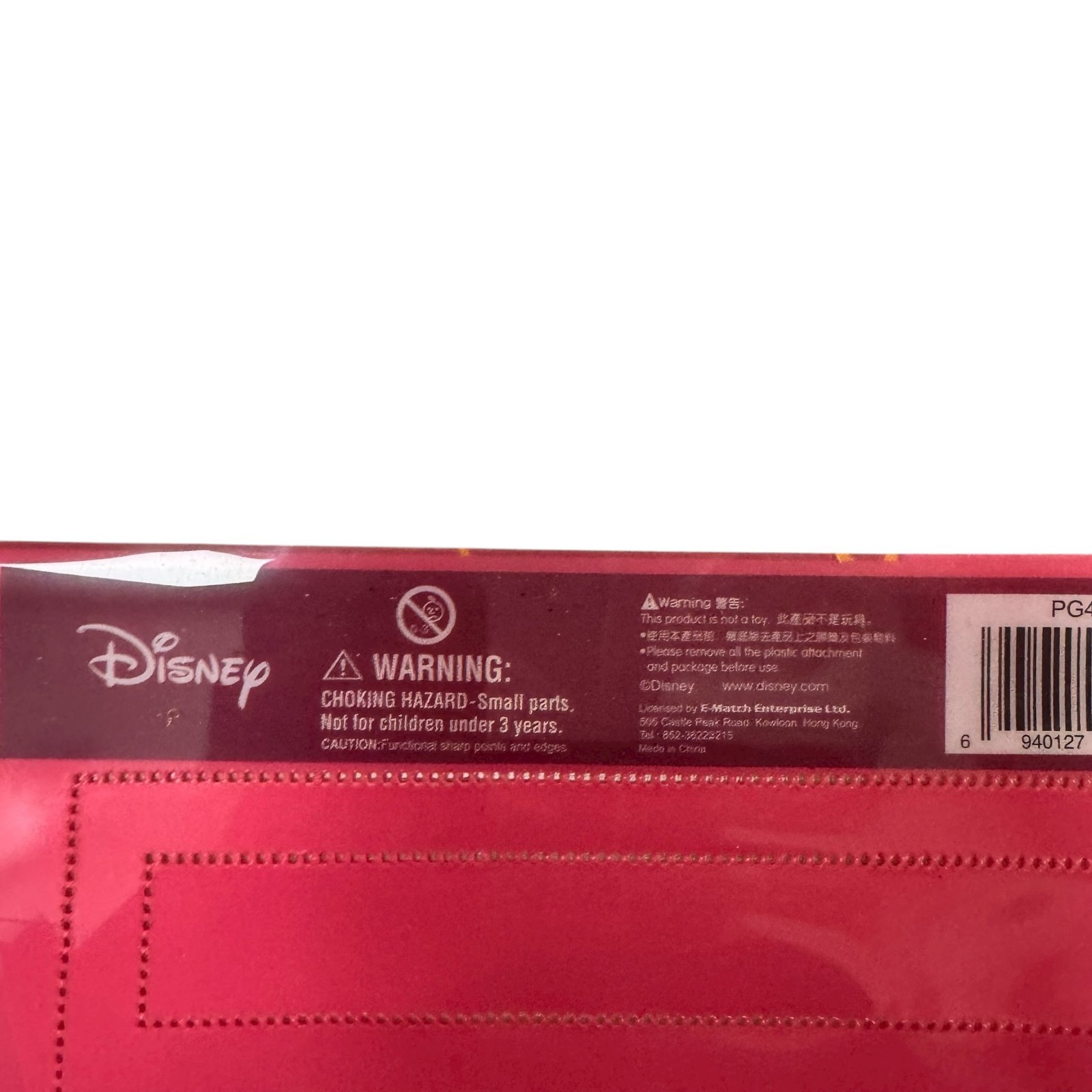 12PCS DISNEY LILO & STITCH Goodie Bag Party Favor Filler Small size 6" Bag