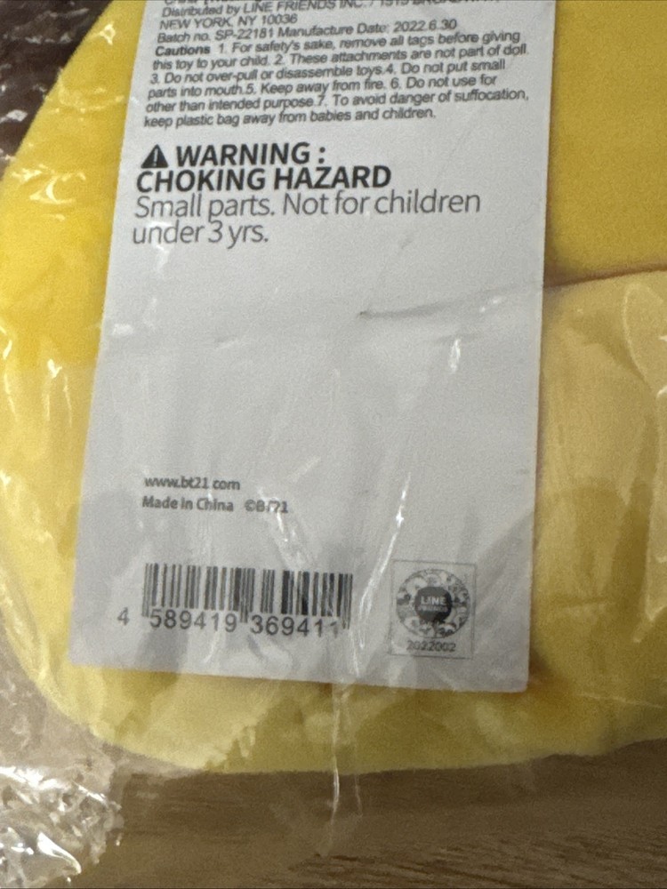 BT21 CHIMMY BASIC TATTON COSTUME HAT SMALL