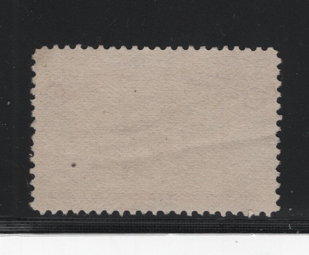 US SC#231 -- USED -- GEM CENTERING, LIGHT CANCEL, LIGHT CREASE