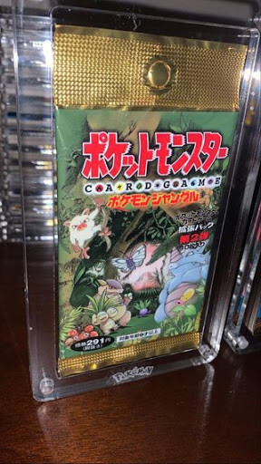 Japense Pokemon Booster Pack Protective Acrylic Magnetic Display Case