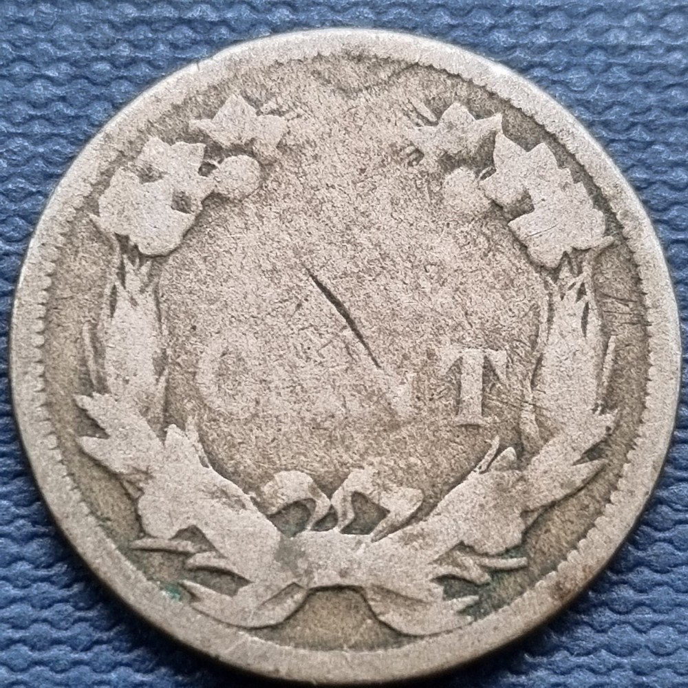 1858 Flying Eagle Cent 1c Circulated #70384