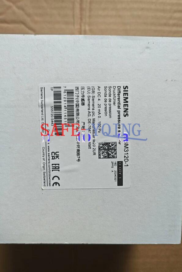 1PCS NEW Siemens QBM3120-1 difference pressure sensor