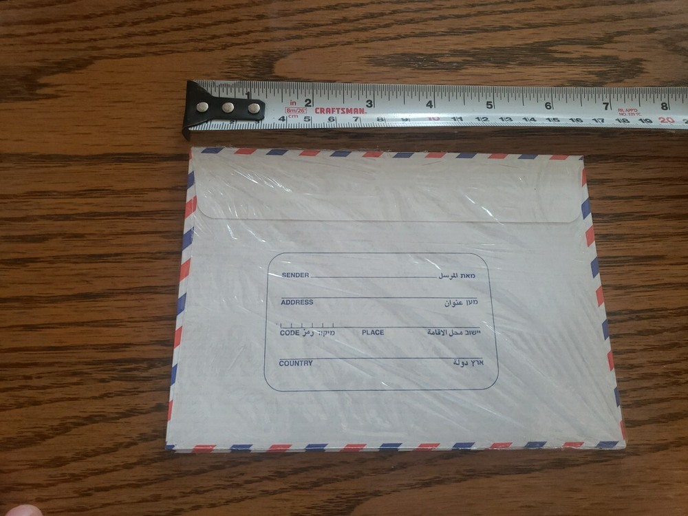 Israel Two Envelopes,minimum 20 Years Old,, ДВА КОНВЕРТА ИЗРАИЛЯ,минимум 20 Лет