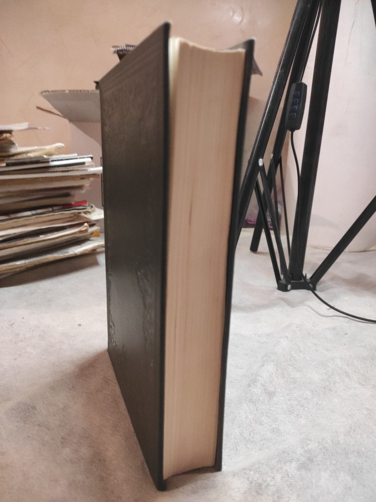 Arabic Book Spirits Mind كتاب عربي رسائل اخوان الصفاء و خلان الوفاء ج 3 دار صادر