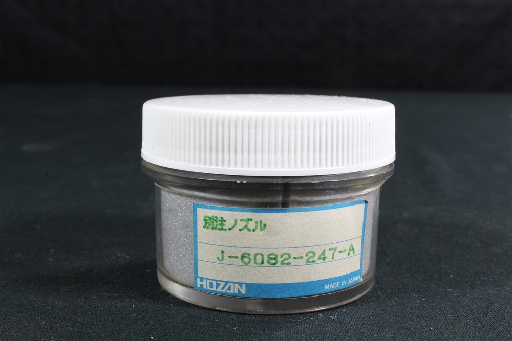 SONY J-6082-247-A DESOLDERING NOZZLE