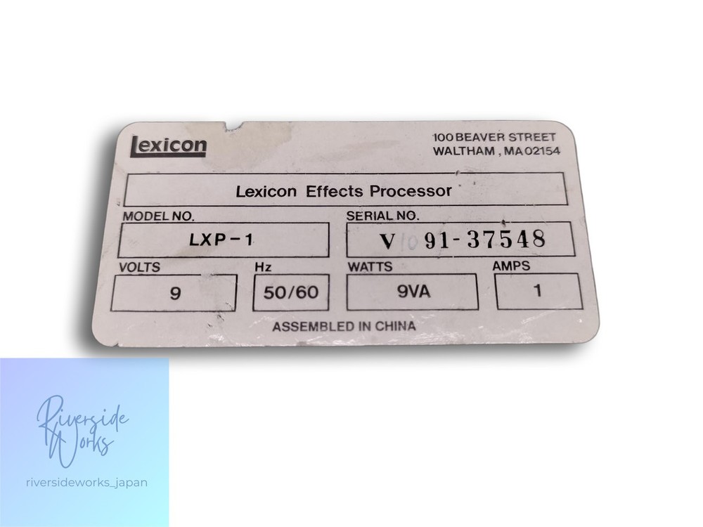 LEXICON LXP-1 Effect Processor Used JP