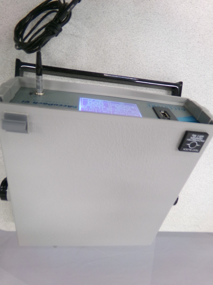 Accutome Accupach VI with Pachymeter