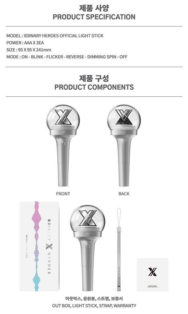 XDINARY HEROES Official Light Stick GOODS