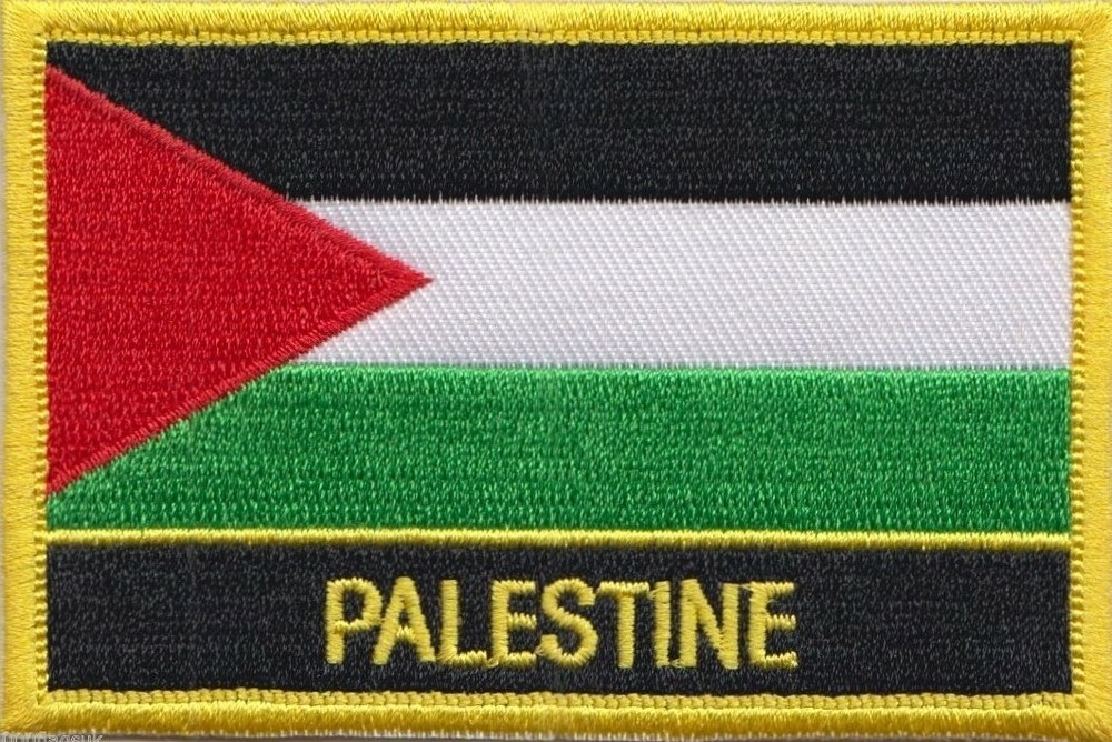 Palestine Flag Embroidered Patch - Sew or Iron on