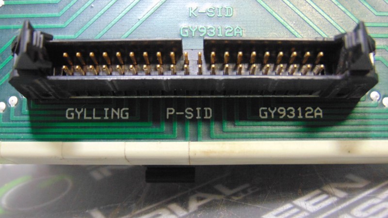 USED Gylling GY9312A P-SID I/O Communication Module