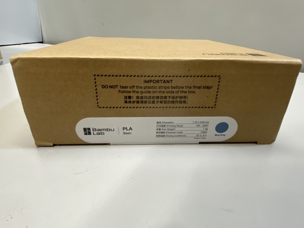 Bambu PLA Basic 1.75/33mm Blue Gray 10602