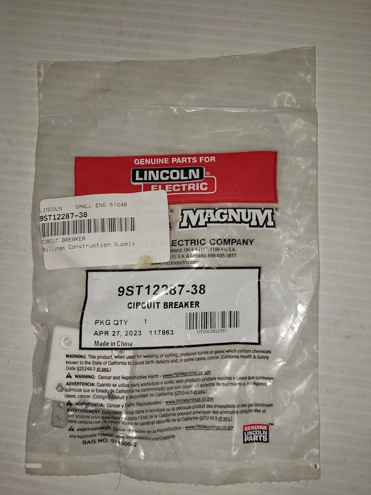 LINCON RECPTACLE-DUPLEX OUTLET.  9SS20184
