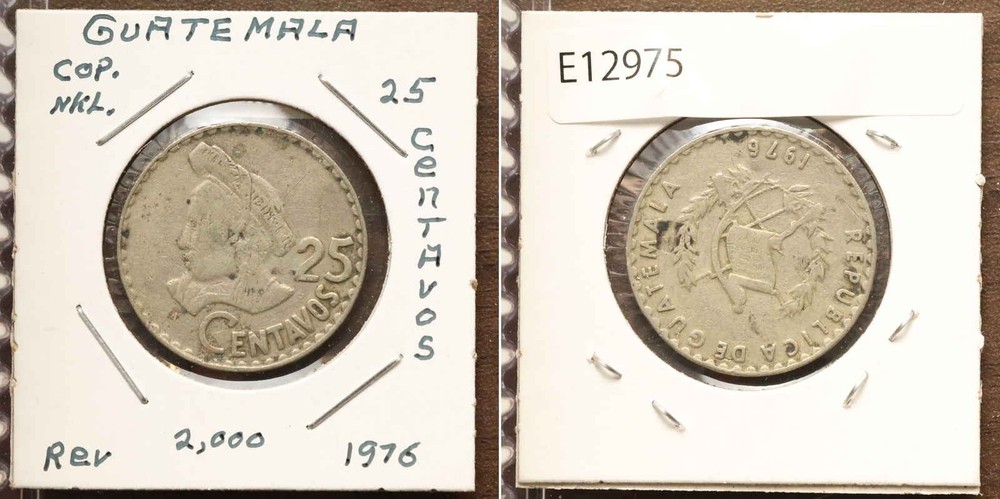 *Guatemala Coin, 25 Centavos 1976 [E12975]7x1