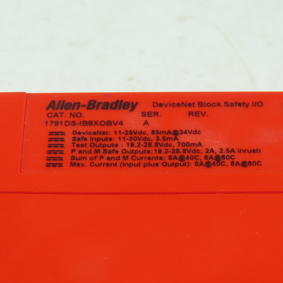 1791DS-IB8XOBV4 Ser A DeviceNet Safety Input Module