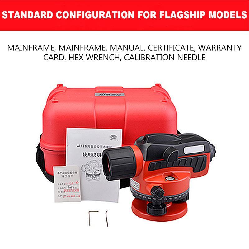 Level construction automatic engineering surveying and mapping instrument level