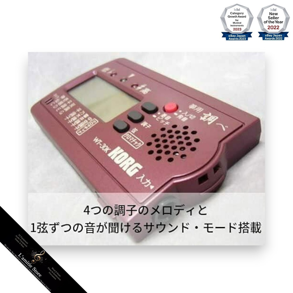 KORG WT-30K Koto dedicated tuner Backup function Beginner Japan New