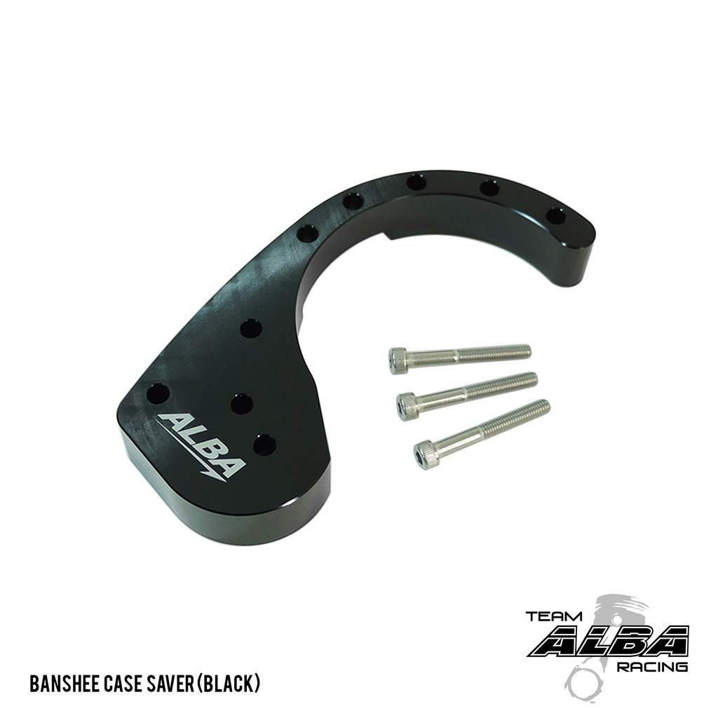 Yamaha Banshee 350 YFZ350   Case Saver  Billet Aluminum   Alba Racing   207 T6 B