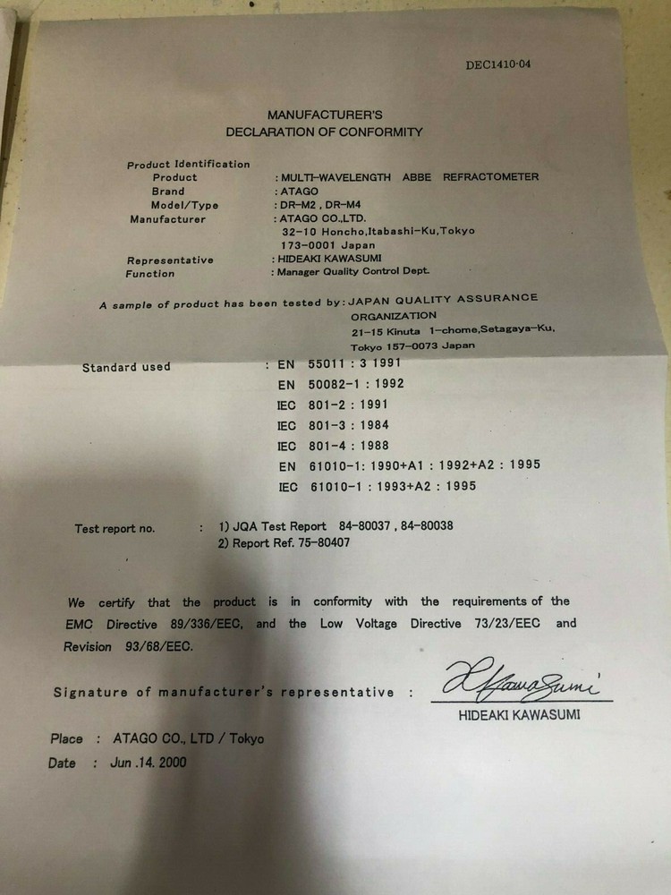 ATAGO DR-M2/1550 ABBE REFRACTOMETER WITH LIGHTSOURCE