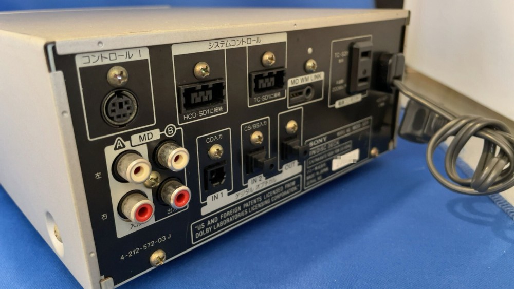 SONY MDS-SD1 MD Minidisc Recorder Deck Player Hi-Fi Audio Compact Component #2