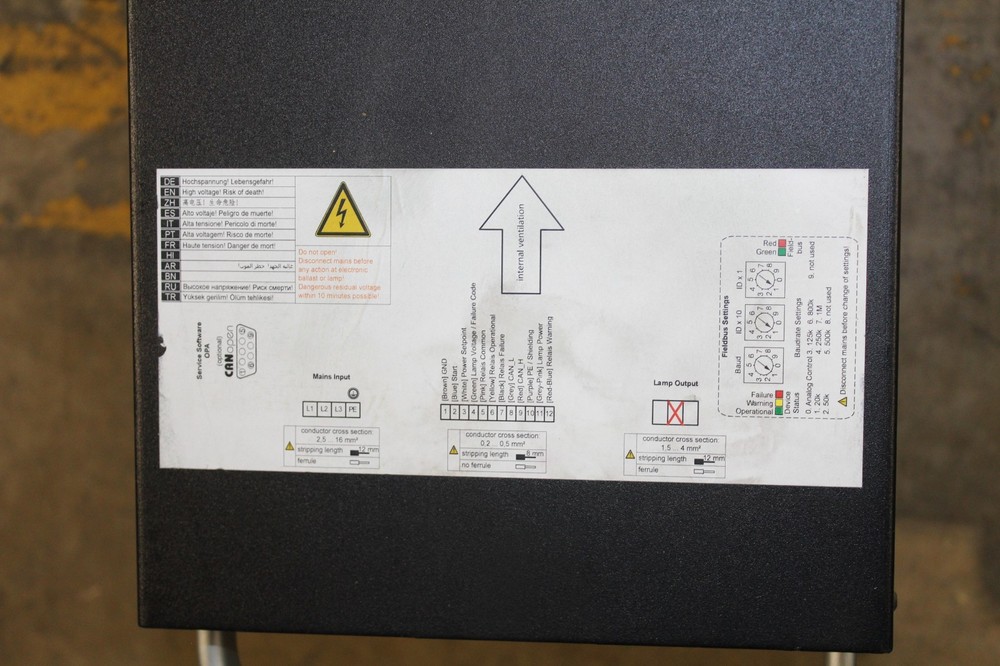 Benford Dual UV Curing System Phaser EVO Electronic Ballast Only IP20