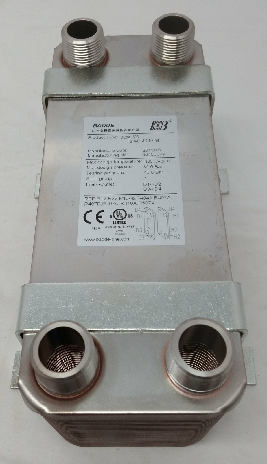 50 Plate Water to Water Brazed Plate Heat Exchanger 1" MPT Ports w/ Brackets