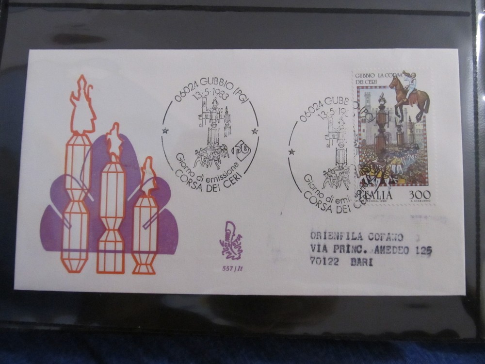 Italy 1983 FDC LR120F64