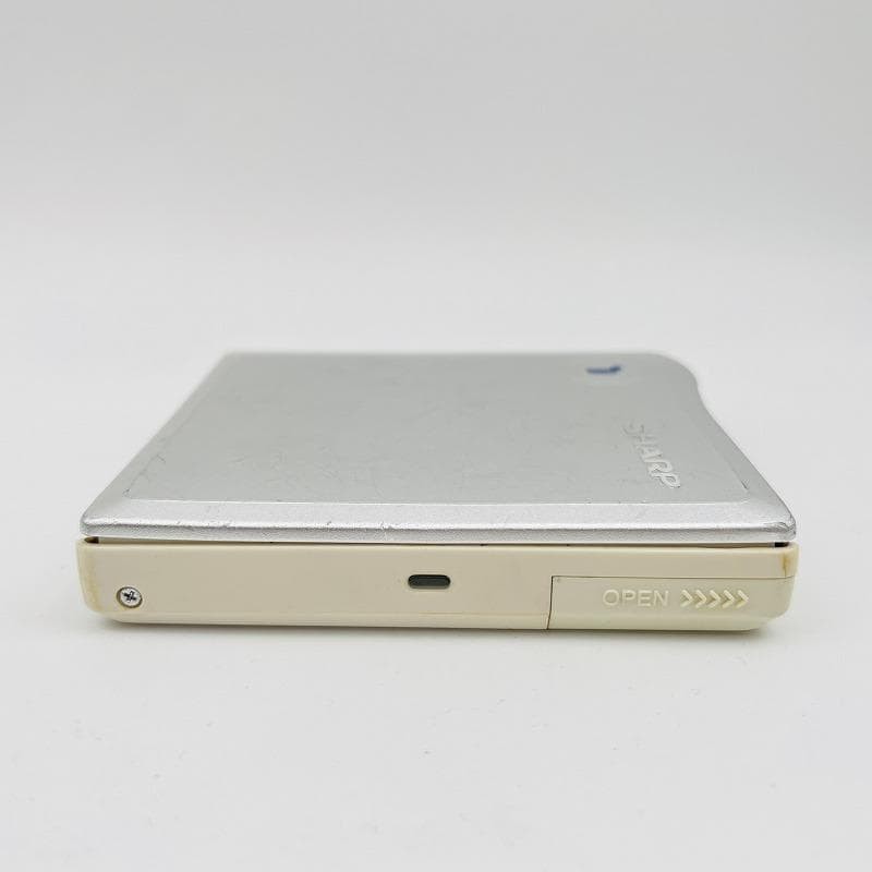 Sharp MD Walkman MD-Ds33 S Silver Operation confirmed