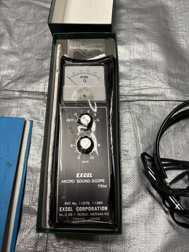 EXCEL Portable Vibration Meter Micro Sound Scope TMR