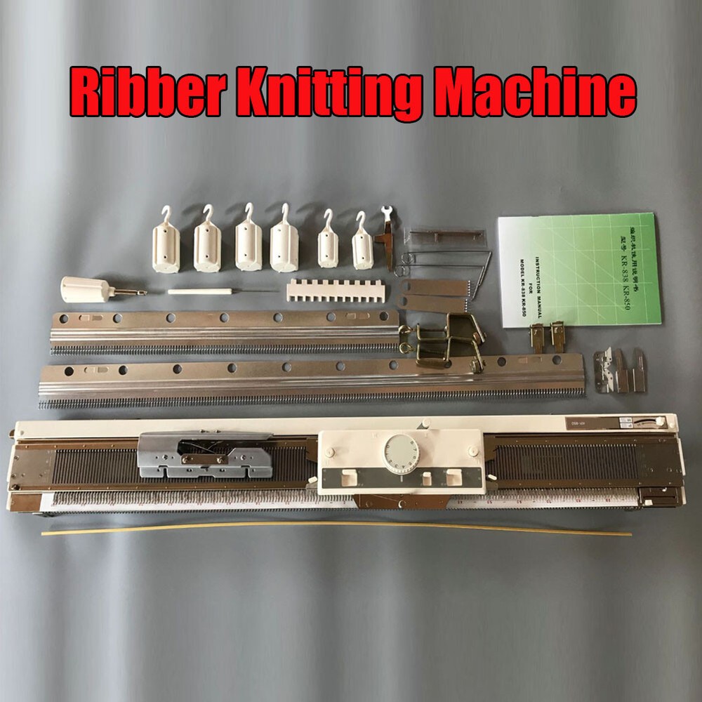 KR850 Ribber Knitting Machine Jacquard Loom Machine