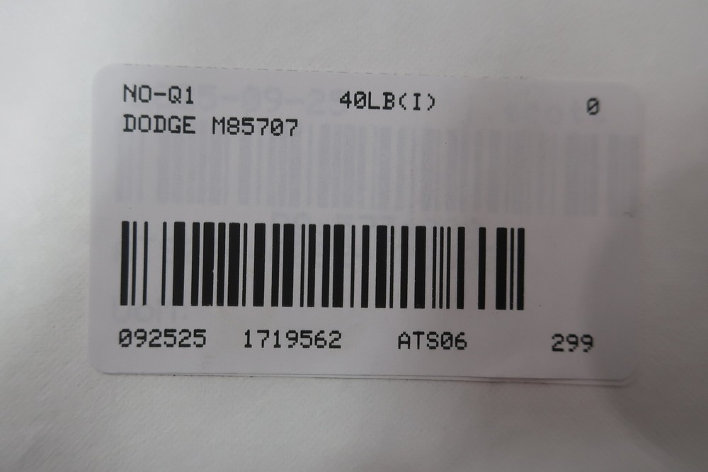 Dodge M85707RBB Inline Gear Reducer 1:17.1
