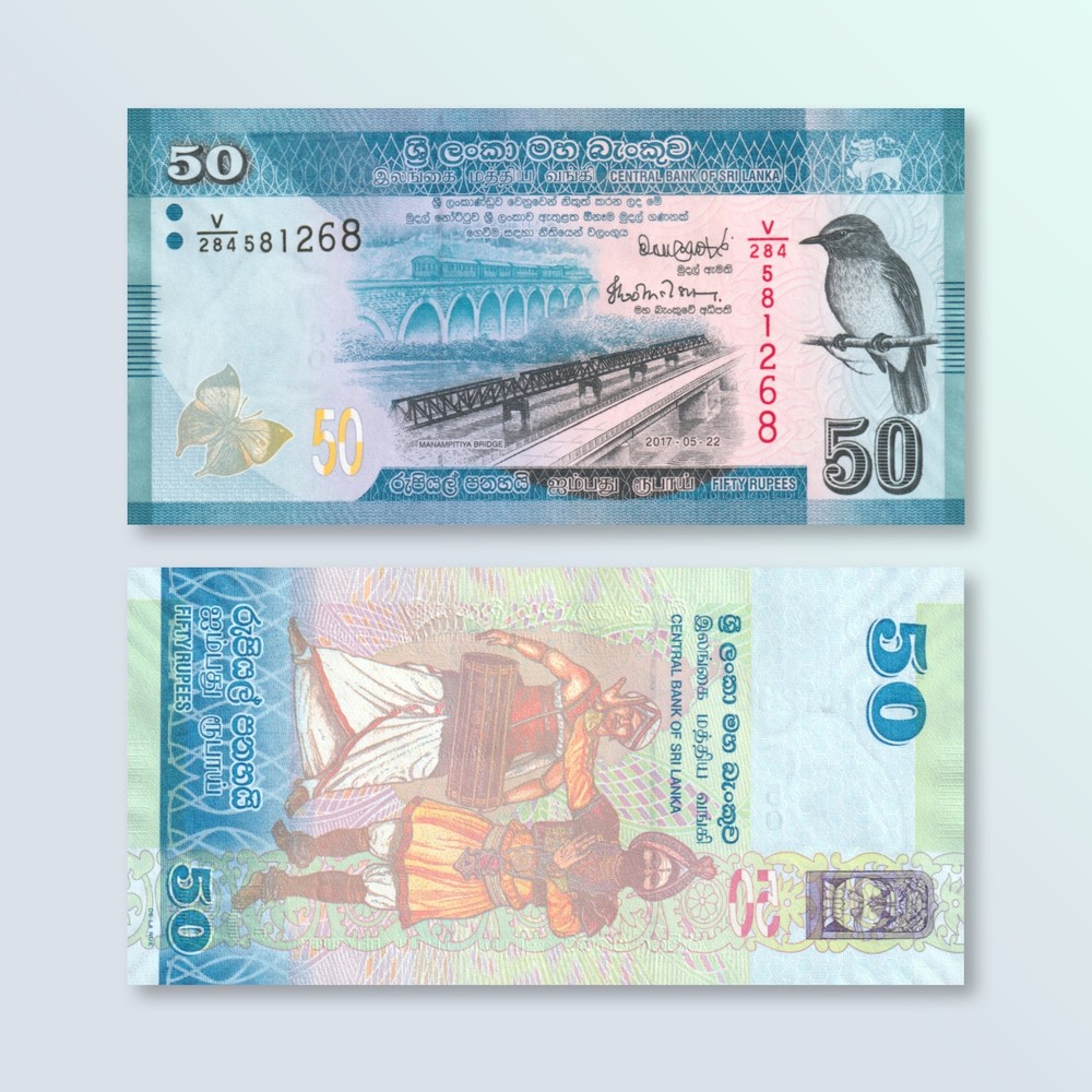 Sri Lanka 50 Rupees, 2017, B124d, P124, UNC