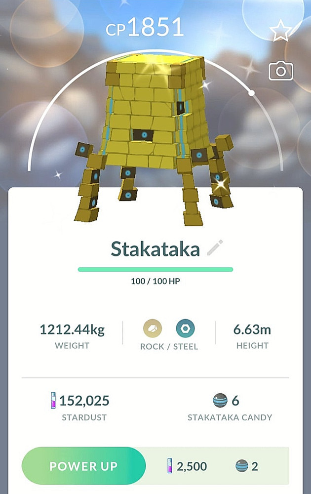 ✨Shiny Blacephalon, Shiny Stakataka ✨- PTC - Description - Digital