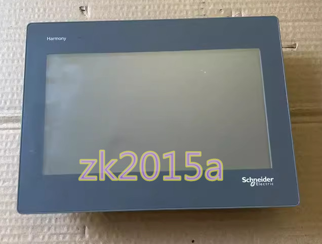 HMIET6501 fast ship by DHL OR EMS