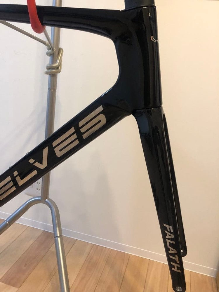 ELVES FALATH PRO DISC frameset with integrated handle