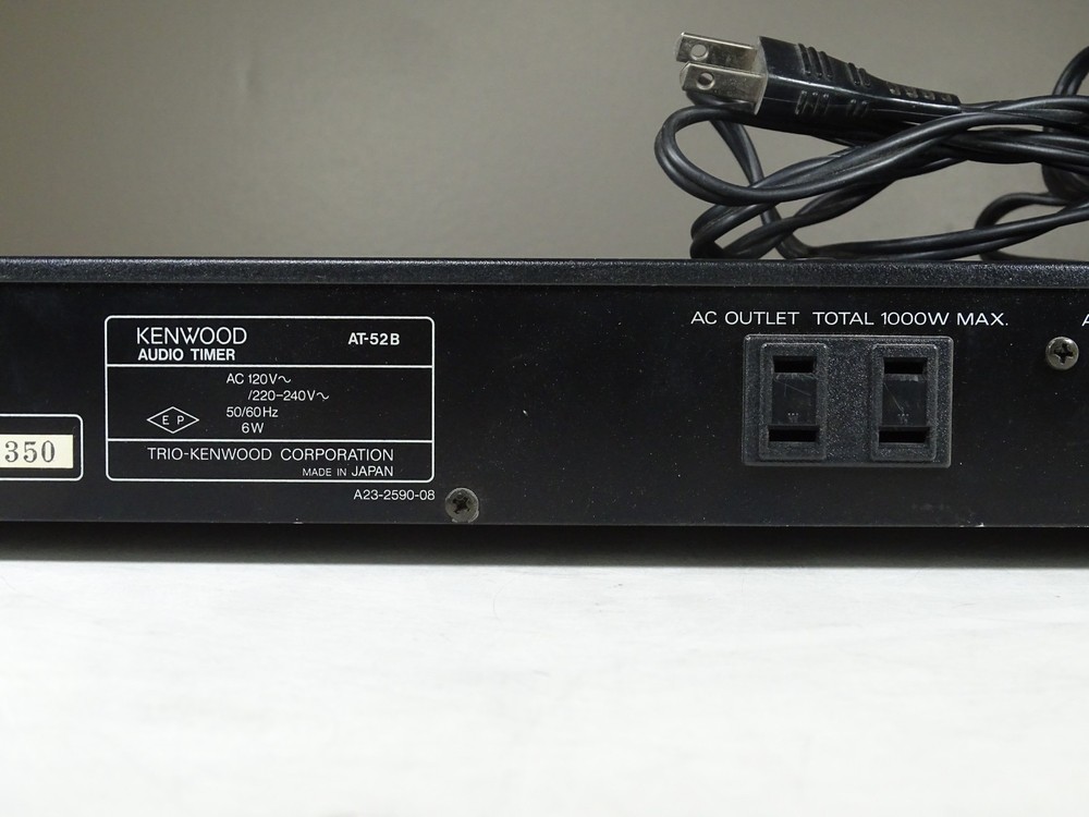 KENWOOD AT-52B AUDIO TIMER PROGRAMMER MIXER
