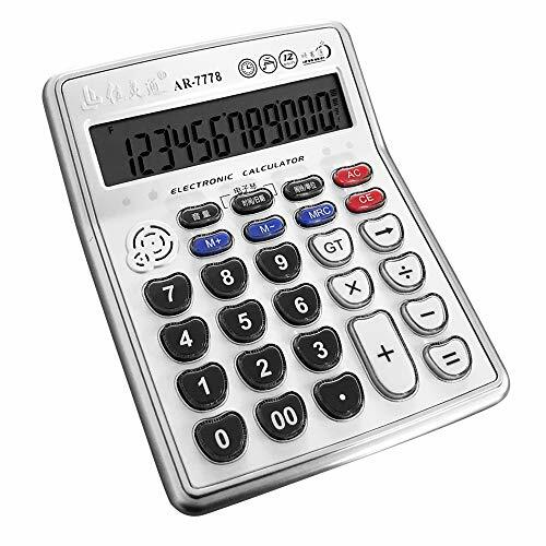 Musical Calculator AR-7778 Music Function Electronic Office Calculator Working