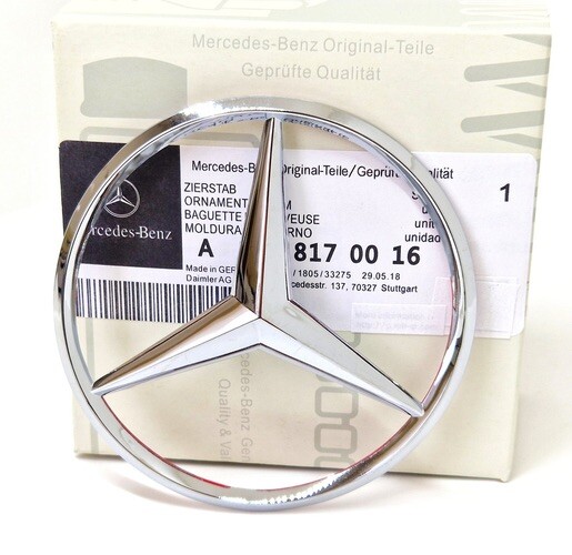 Mercedes-Benz Trunk Lid Emblem Star E350 E400 E550 E63 AMG