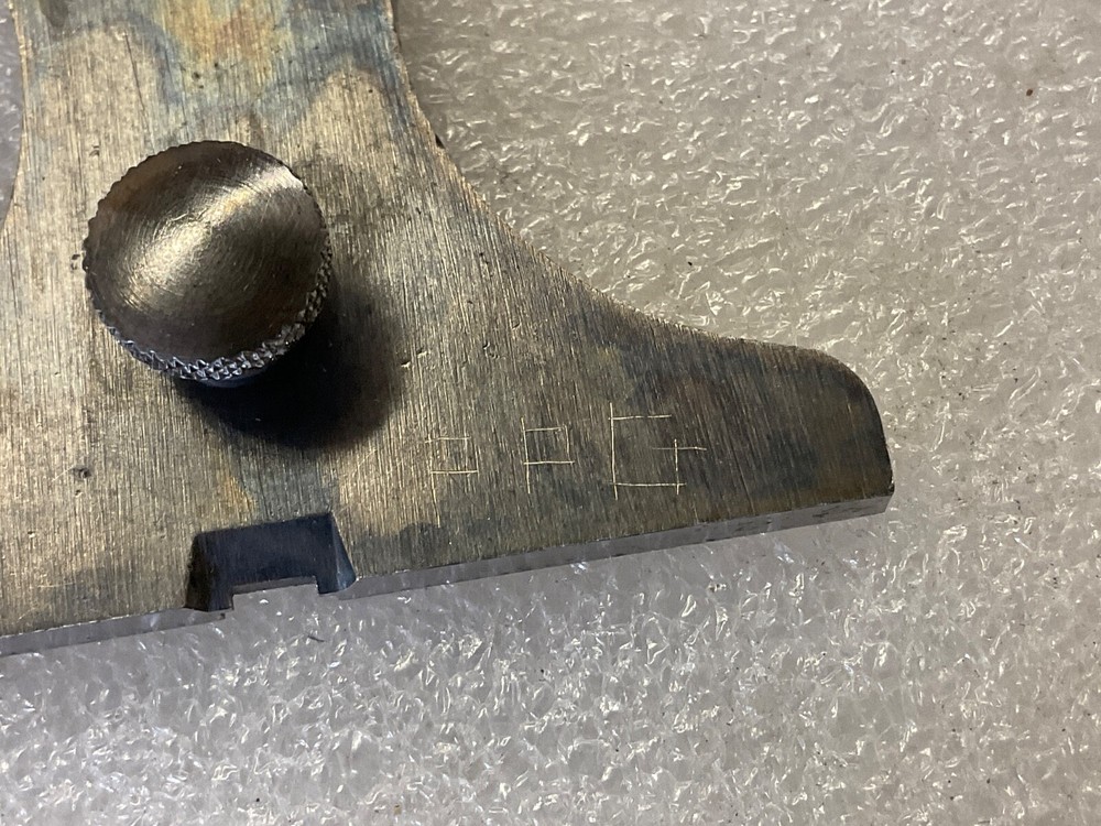 Starrett No. 237 Depth Gauge (Base Only)