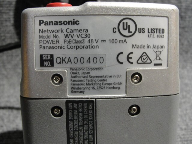 Panasonic Arbitrator Full HD 360 Network Camera WV-VC30 With Bracket
