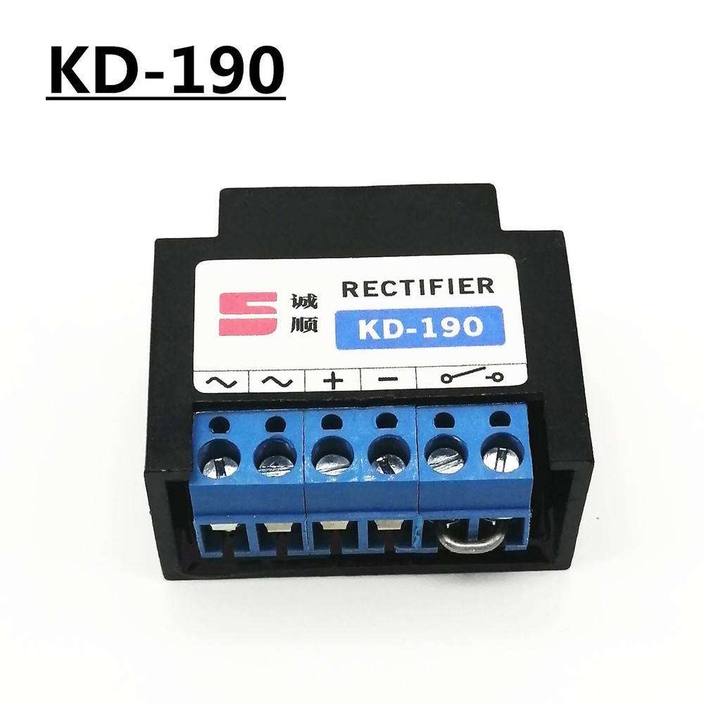 RECTIFIER KD-190 replacement motor brake rectifier power supply module
