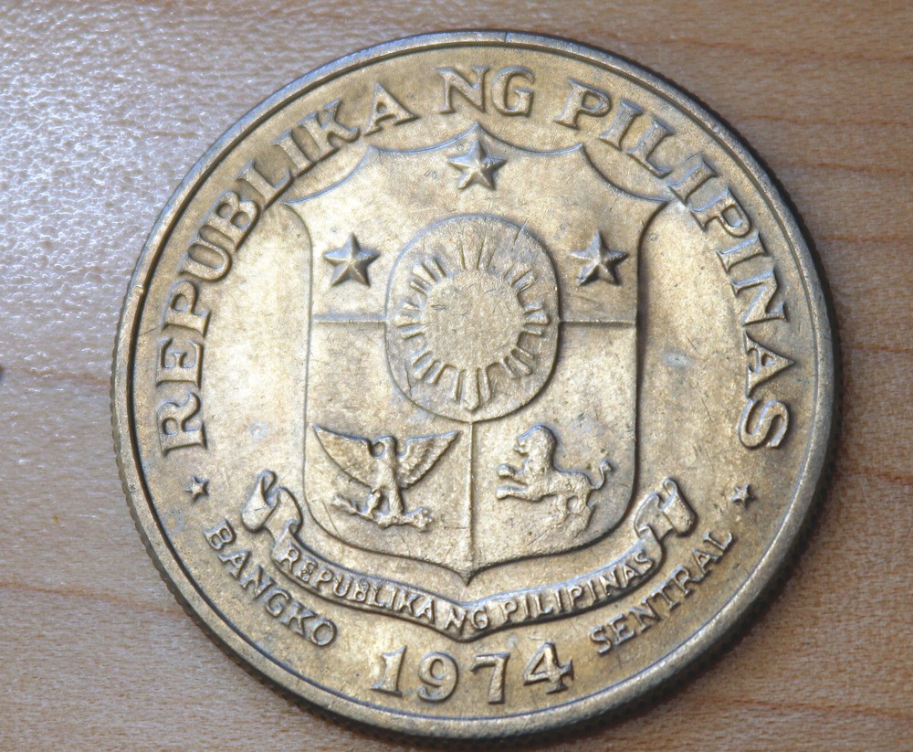 1974 Philippines 1 Piso