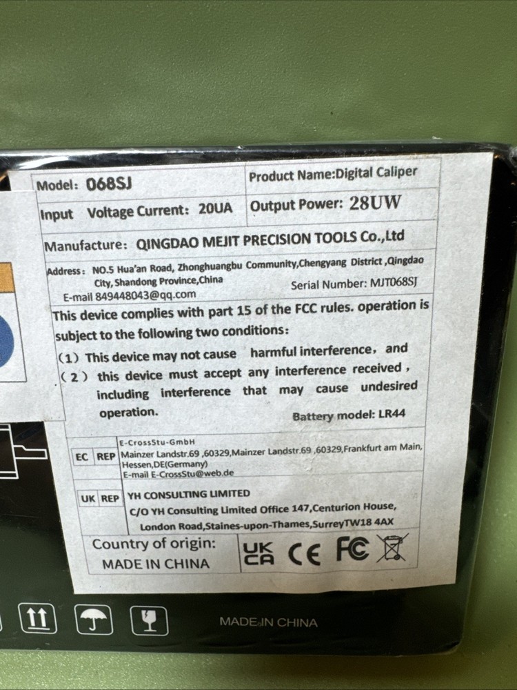 Quingdao Precision Tools Digital Calipers